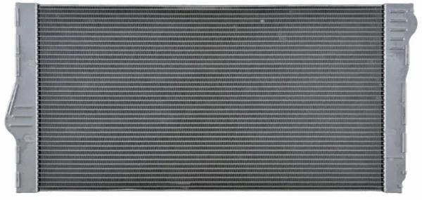 Chladič, chlazení motoru MAHLE CR1148000P