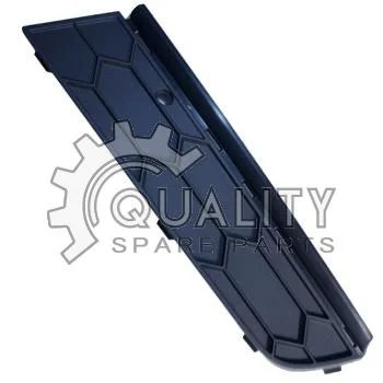 KRYT PRO MLHOVY OE 5L0807682A9B9 – OE 5L0807682A9B9